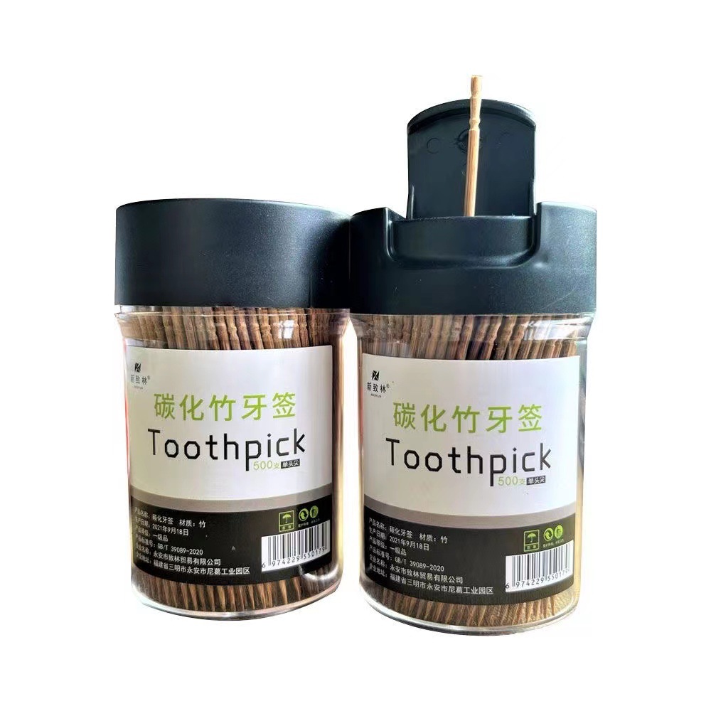 碳化竹子細牙籤雙尖一次性高檔牙籤家用單尖炭化牙籤筒200支批發