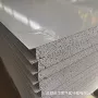 四川节能可定做尺寸保温板