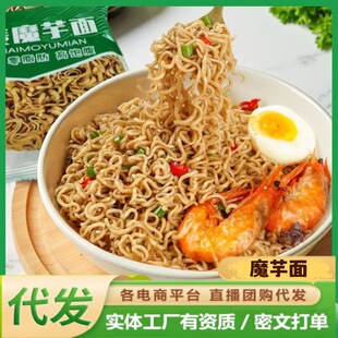 �w����ħ�󷽱���ɢ�b������l�r��֬������ը��֬��ʳ�ɰ���ּZ