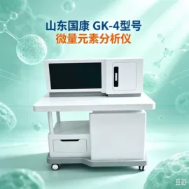 其他流量仪表;其他分析仪器;其他仪器仪表