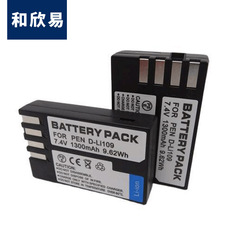 Compatible PENTAX K-5 II Digital Camera Battery Lithium Battery DLI109 Battery