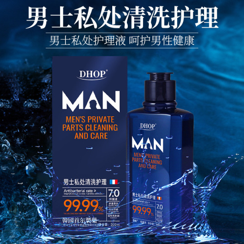 DHOP Men's Private Area Cleansing and Care Liquid, Deodorizing and Antibacterial Men's Wash, Men's Intimate Cleanser