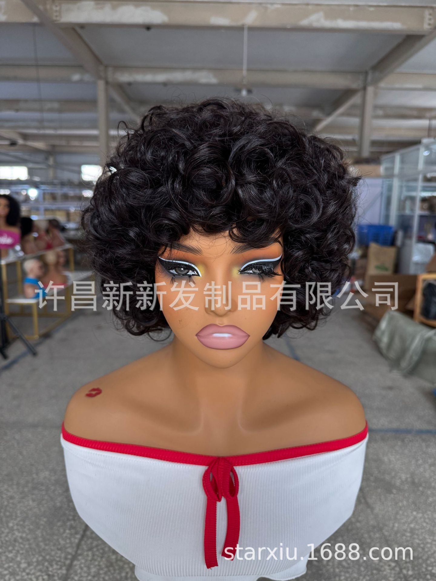 Peluca Corta de Encaje de Cabello Humano Pixiewig Rizada Estilo Afro para Mujer