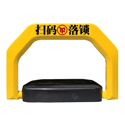 Smart Parking Lock for Electric Vehicle Charging Stations with Qr Code Scanning, Timing, and Anti-Occupancy Features (Car lock) - 4g-parking-space-lock-n-type