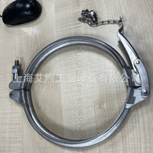非标型号规格 不锈钢V型卡箍 双层加厚V槽法兰管道连接器