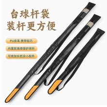 ̨��U���ڰ�˹�Z�˗U�о���UͰ��С�^�U���UͲ��UƤ���ռ{��