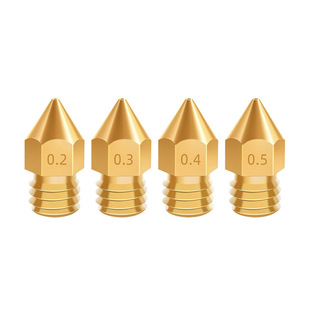 3D printer accessories 1. 75MM MK8 brass nozzle extruder print head nozzle 13 * 6mm