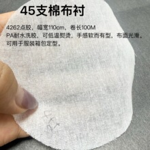 �F؛����45֧�޲��c�z�r�����b��������ֹ������r��85g