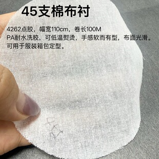 �F؛����45֧�޲��c�z�r�����b��������ֹ������r��85g
