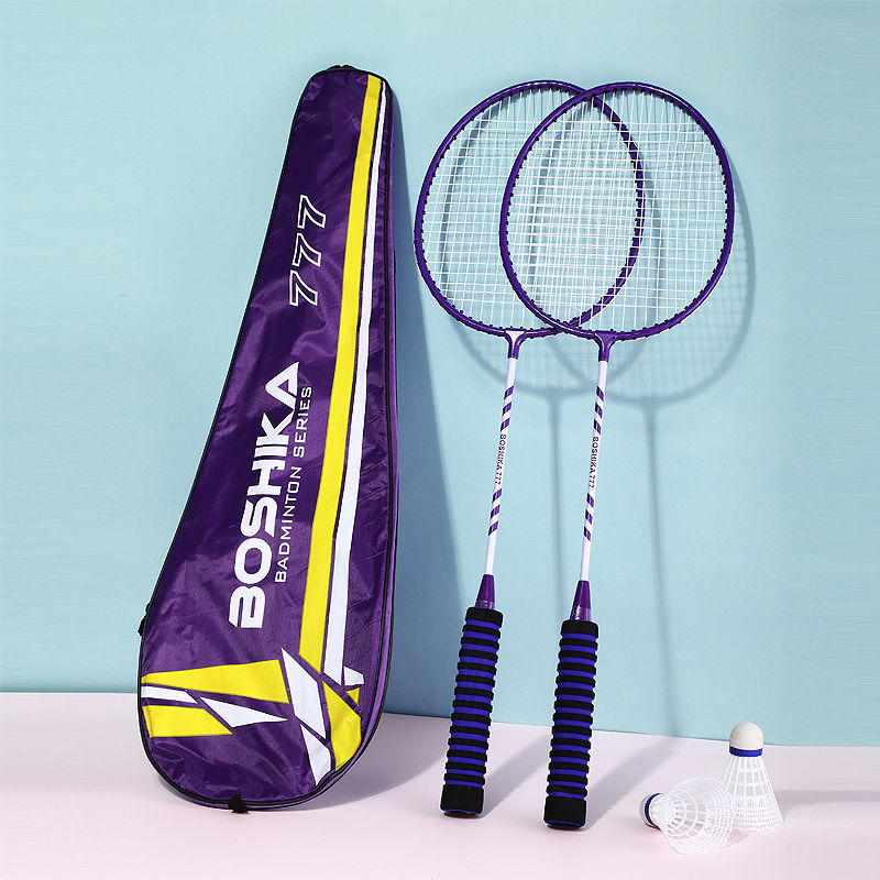 [이 가게 주인은 핫한 아이템을 추천합니다] Charming Purple (무료 사격 가방 + 공 3개)