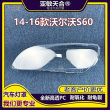 �m���14-19���֠���S60����� �֠���S60L͸������ S60�������