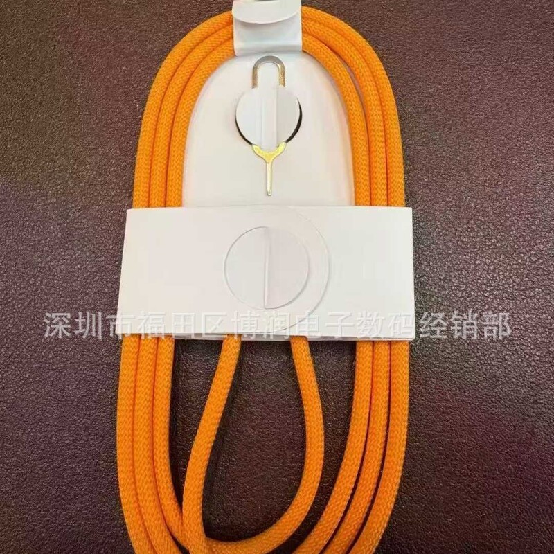 Orange Nylon Braided 60W 17 16 Pd Type-C to Type-C Cable Fast Charging Type C Data Cable