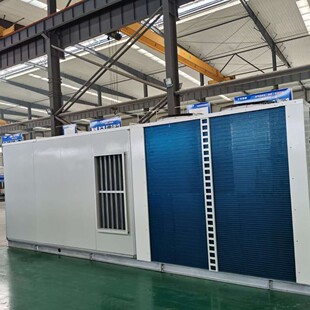 2026 refrigeration equipment energy saving retrofit plan|enjoy government subsidies and save electricity starting from 30%