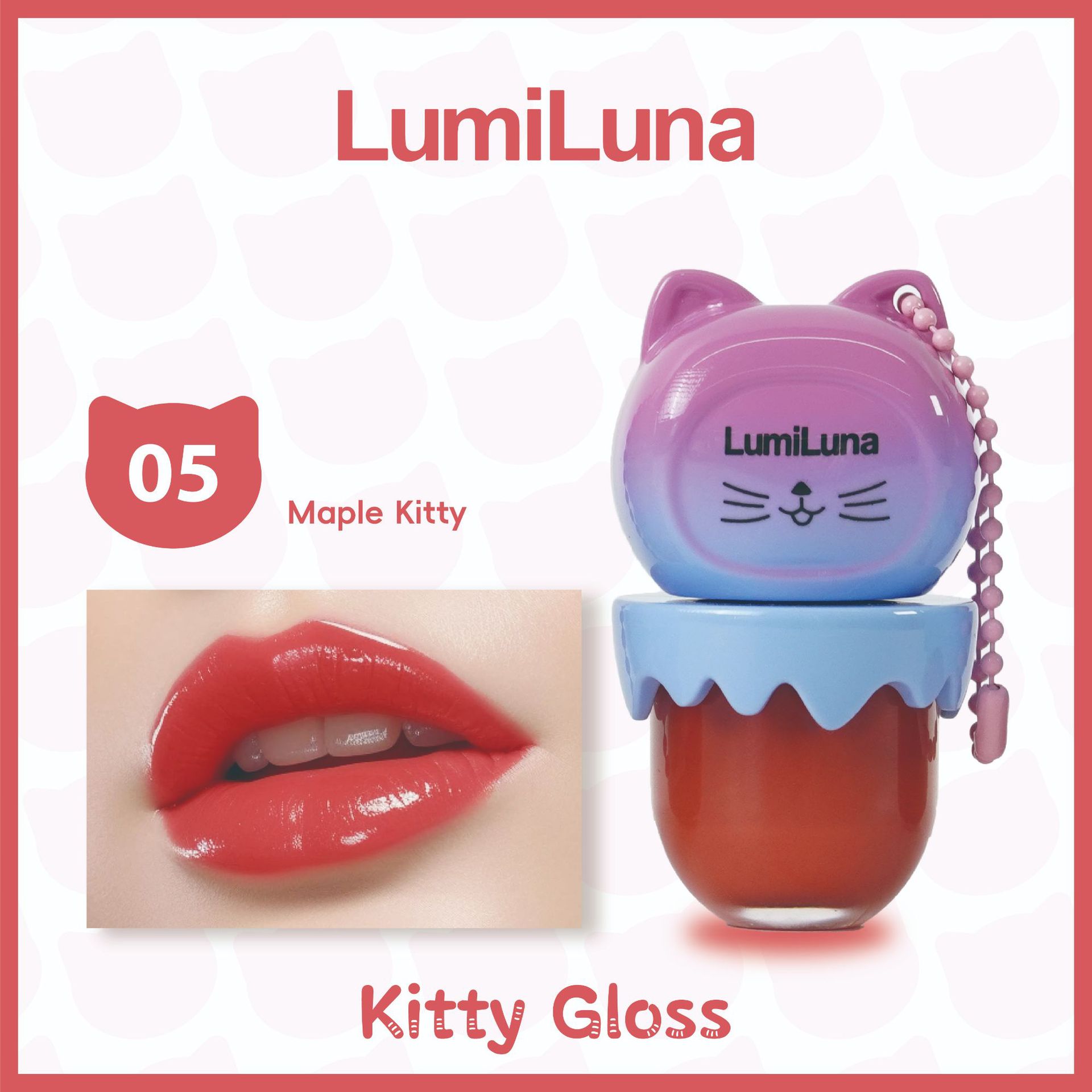 LumiLuna gelatina lipoprotector aceite hidratante anti-agrietamiento desvanecimiento de la marca de esmalte labial image 10
