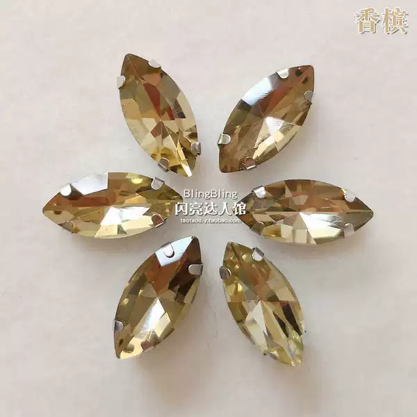 ⇠⇠⇠7*15mm glass claw drill, 10 pieces of champagne↦↦↦