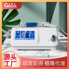CTLNHA气动冲击波理疗仪康复理疗的器材深层肌肉刺激家用按摩仪