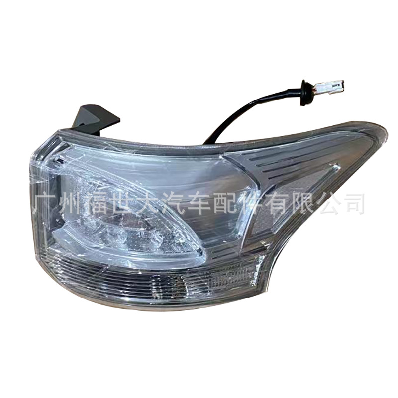 8330A790 para 14-15 Mitsubishi Outlander luz trasera luz de freno luz lateral de freno 8330A789 image 5