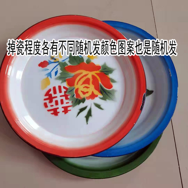 Platos de té de esmalte antiguo pintado platos de hierro antiguo platos de restaurantes nostálgicos decoración temática tienda de olla caliente granja barbacoa