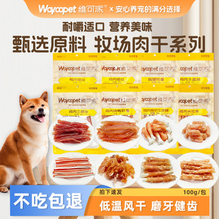 �S���ɹ�����ʳ���r����ɝ��Xĥ����Ӗ������ȫƷ�N