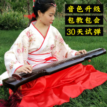 古琴伏羲式桐木成人初学者练习七弦琴乐器生漆演奏教学厂家批发订