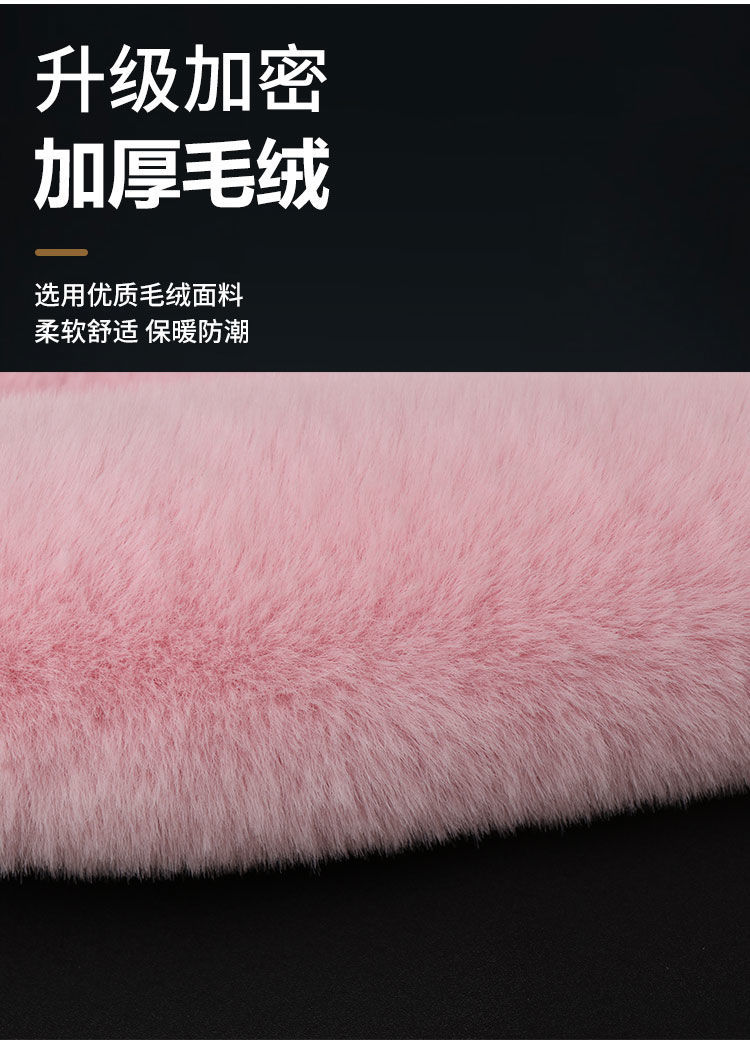 Winter plush thickened electric car pedal motorcycle cushion cover seat cover electric motorcycle trolley warm universal seat cover