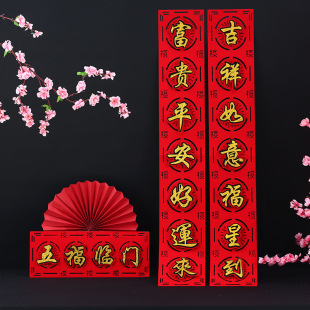 2026�R����ճ��������b����^������Tֲ�q��diy��