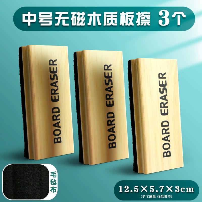 Big board, magnetic chalk for home use
