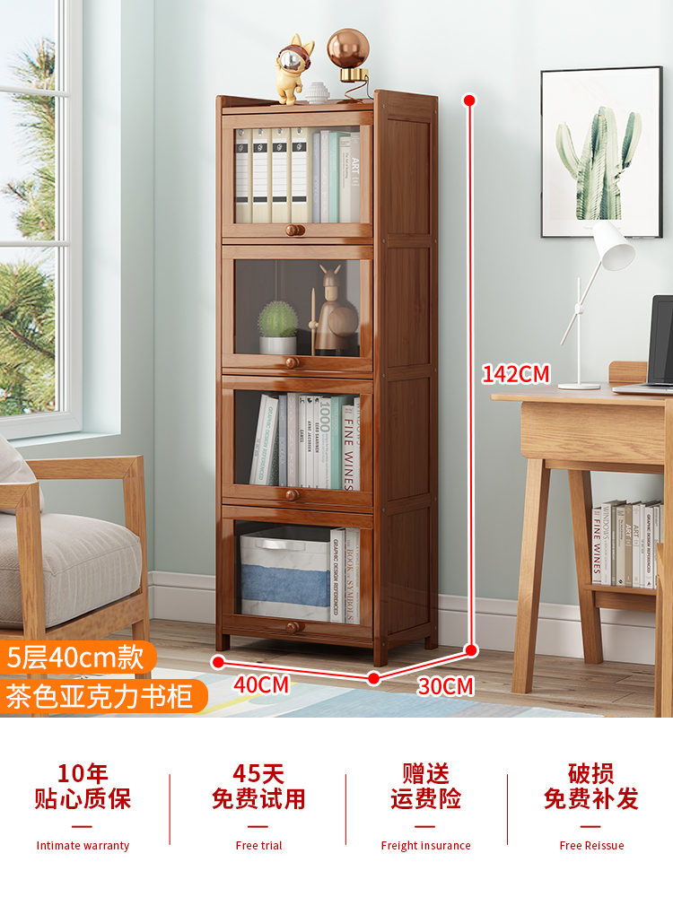 5겹 40폭 - 브라운 [두꺼운 재질, 투명, 방진]