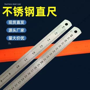 �S��ֱ�N�Ӻ��|䓳�40cm���֘�׼���P䓰�ֱ���p��䓳߁�����l