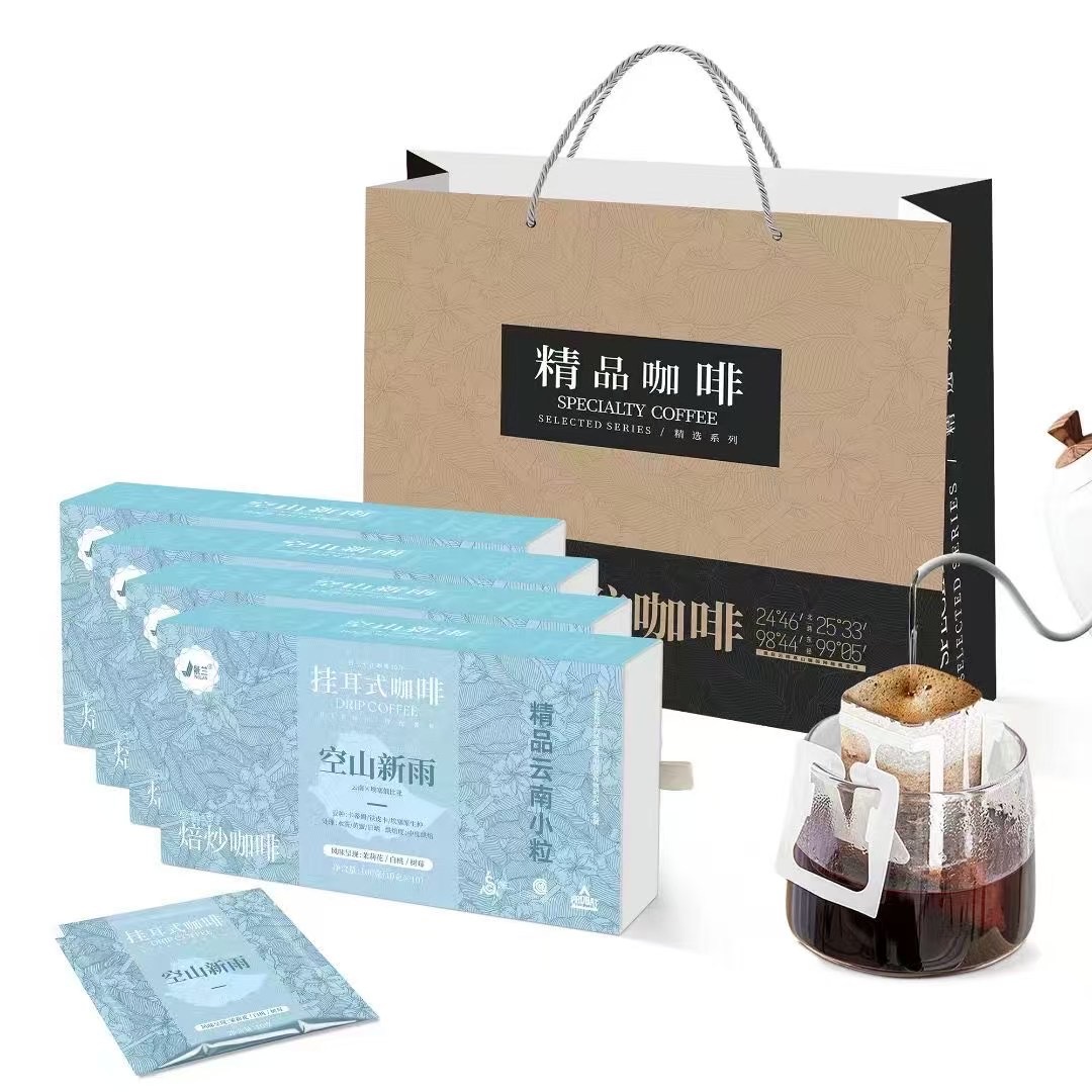 4 boxes of empty mountain new rain ear hanging gift box