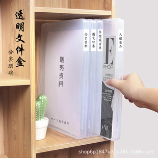 A4�ļ��ռ{�з�ˮ���m͸�����ۙn�������Ϯ��I�C�����ڱ��Y�Ϻ�