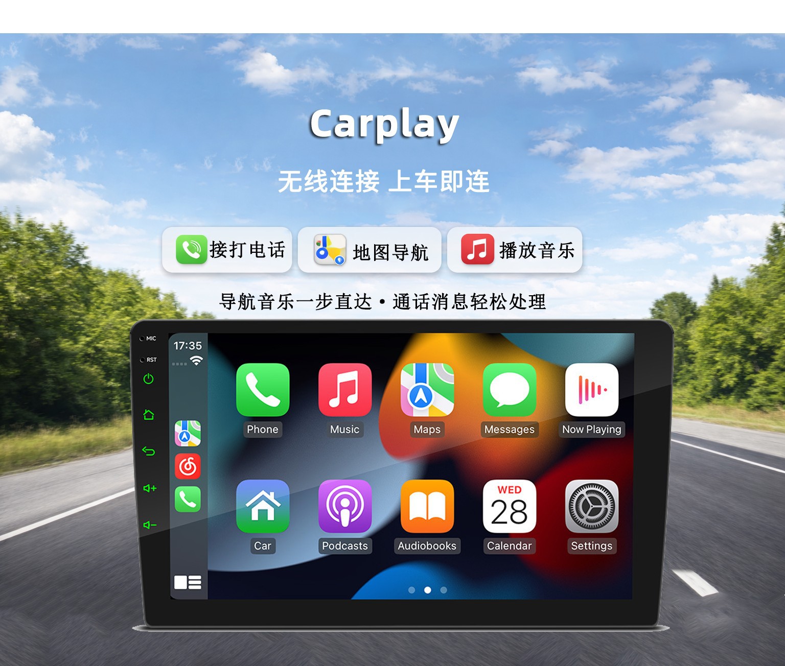 9/ 10.1inch Car Mp5 Player, High-Definition Reversing Camera, Carplay Smart Central Control Display