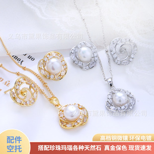 �¿�羳�r��肍���ᔿ��Є������º��s���h�會ɼ������
