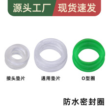 �L�ڹ������^��ˮͨ�É|Ƭ �r�Ç��F�����O��Ȧ�ܷ�Ȧ���l