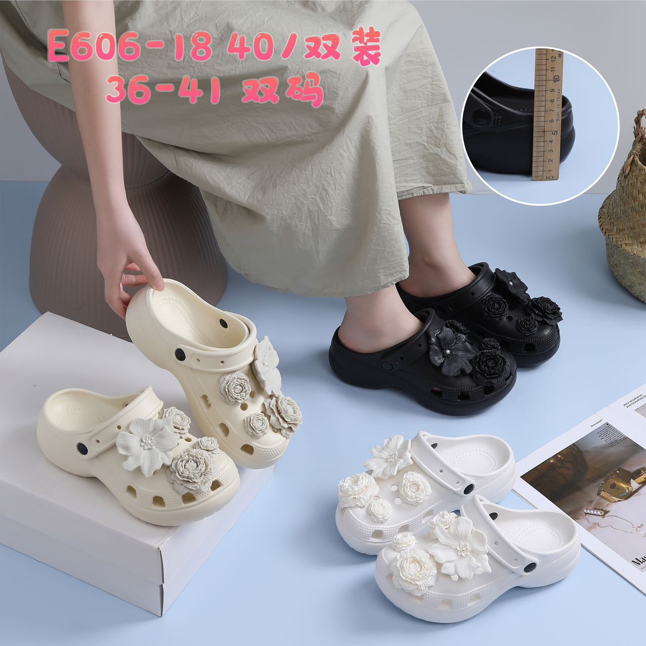 SZ-175 살구퍼프로즈 [화이트]