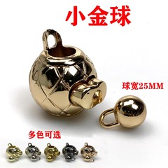 Guangzhou supply adjustable chain length zinc alloy small gold ball bag hardware accessories