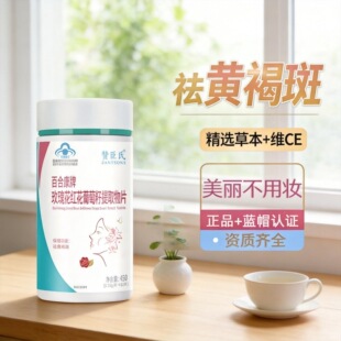 Ů�����S�ְ�Ƭ�����ѻ�����õ���{ñŮʿ�I�B�ȷ�����Ʒ�F؛