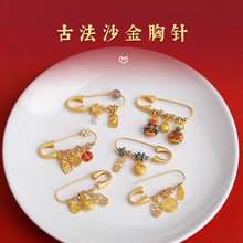 婴儿别针孕妇平安挂件diy手工配件宝宝吞金兽沙金色安全胸针配饰