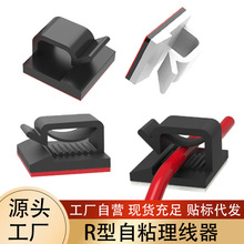 �S�����l��ճ����늾��Դ���W��led���ռ{���Ͽ��۹̶�������