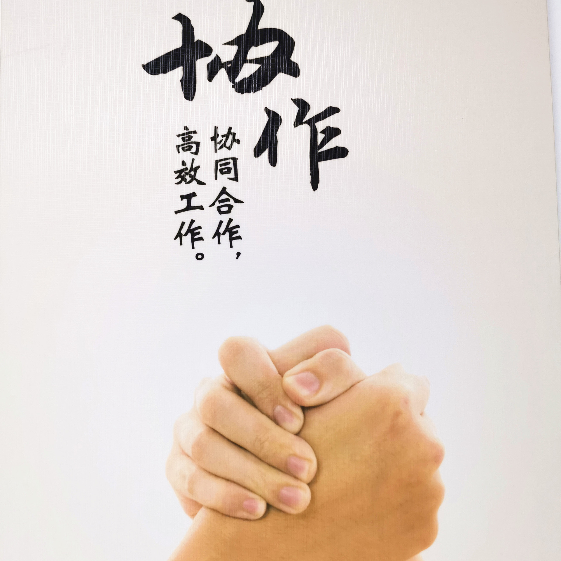 9160eeeef8faa9905689f07074a709