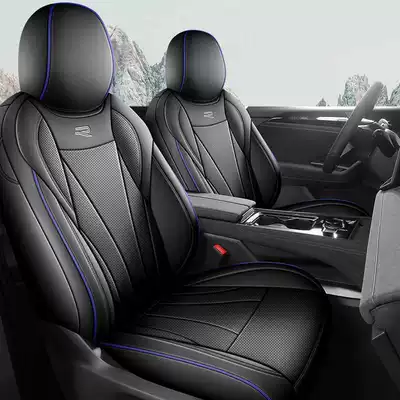 Modelə uyğun (Original) oturacaq örtükləri seat cushion perforated breathable leather - xingyuan-black-standard-edition-remarks-model-year-rear-half-package