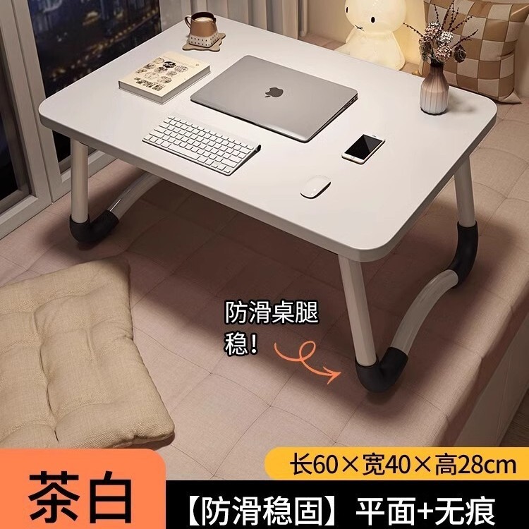 メーカーが国境を越えた現物ベッドの上でテーブルを勉強して窓を折って机を折って寝室のベランダのオフィスのテーブルを折った|undefined