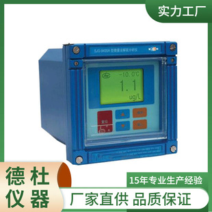 ����-PHG-217D�͹��IpH/ORP�y��������