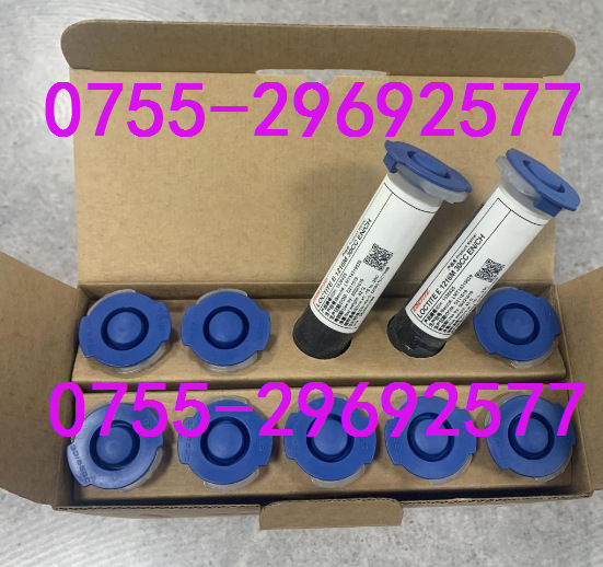 现货销售乐泰胶 E 1216M  ,loctite  E 1216M,  Loctite  FP4531