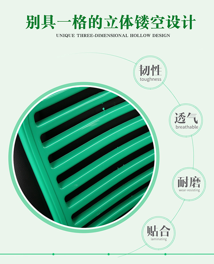 Engineering vehicle seat cushion forklift forklift excavator double-layer ventilated breathable small universal seat cushion summer plastic square cushion