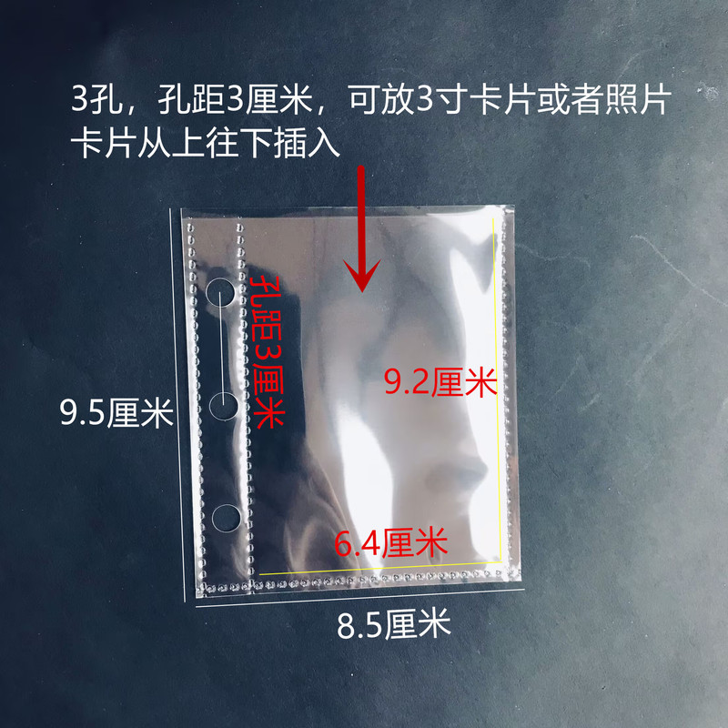 3-Hole 3-Inch 4-Inch 5inch 6inch One-Grid 3-Layer Inner Pages Loose-Leaf Small Card Album Usable Inner Pages Mini Photo Album Inner Pages