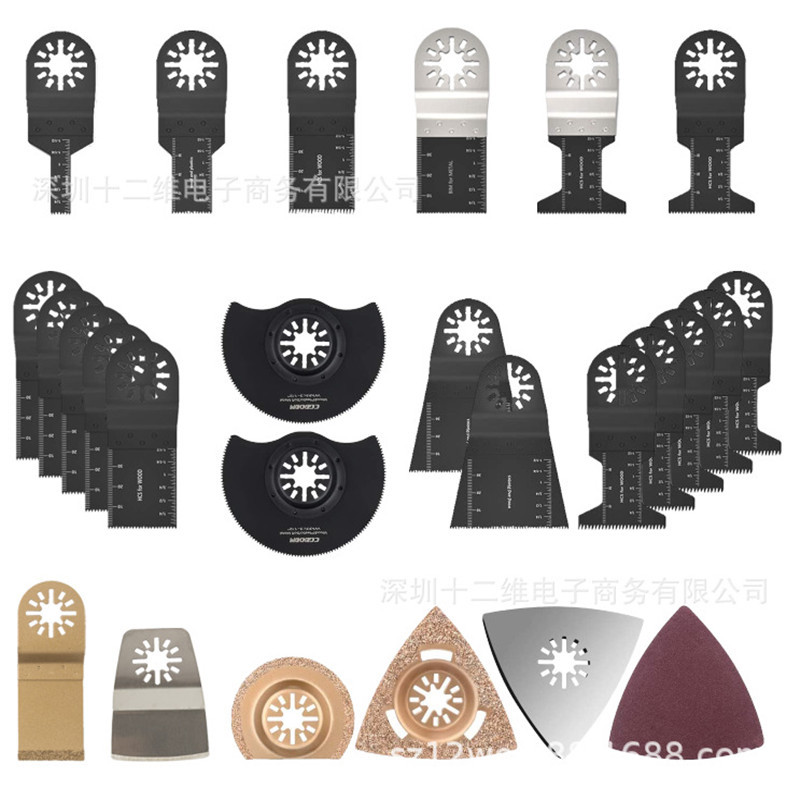 50片硬质合金用宝多功能机锯片木工摆动配件 闭合孔接头