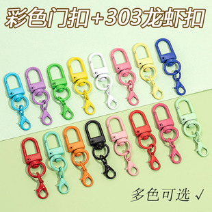 ��ɫ360&deg;���D����U���T�ۼ����r�۹��В��DIY��ż��������