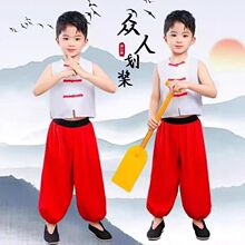 ��һ��ͯ�ݳ������˻����_���赸���������ݷ��׃��@���b����L