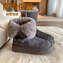 2025�궬���¿���ѩ��ѥŮ�ɴ��ێ��ӽq��ůëë��߅������ѥŮ